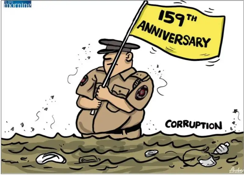 gossiplanka image 24