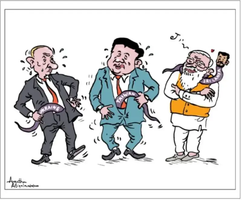 gossiplanka image 26