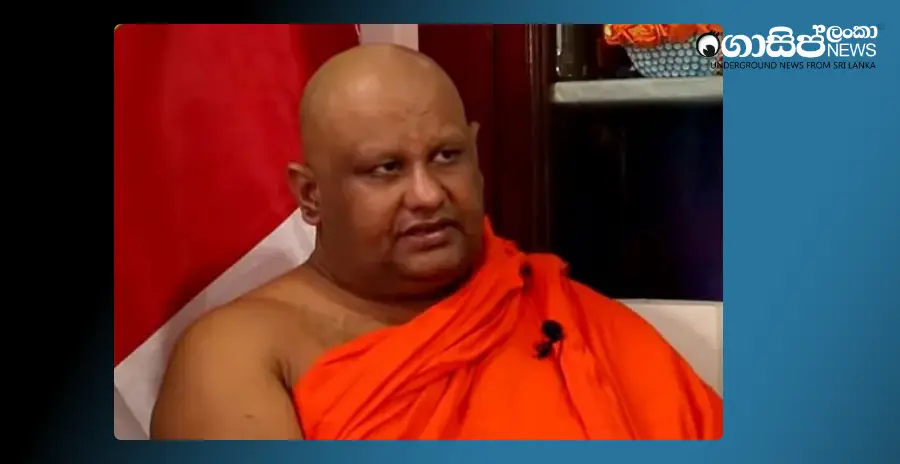 uvathenne-thero-who-was-involved-in-the-rs-177-million-food-fraud-case-has-been-arrested