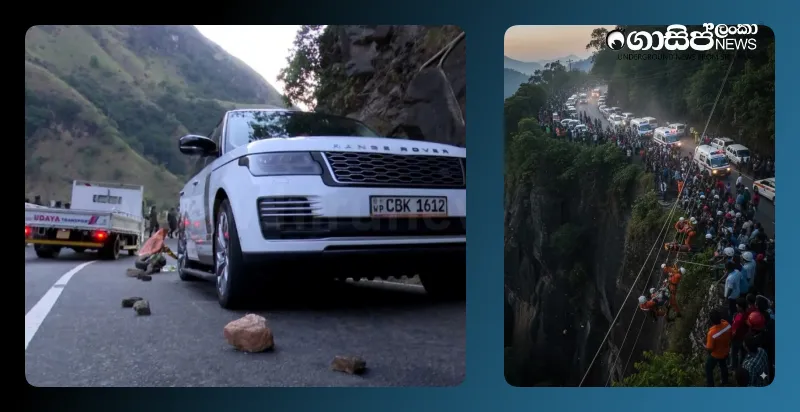 update-the-range-rover-driver-swerved-left-while-waiting update-the-range-rover-driver-swerved-left-while-waiting