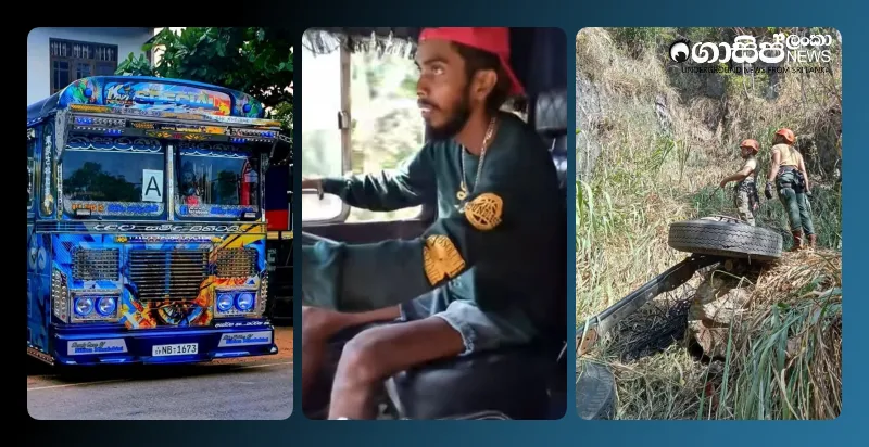 it-is-revealed-that-the-bus-involved-in-the-ella-accident-was-removed-from-the-national-highway-traffic-commissions-registration-in-2023