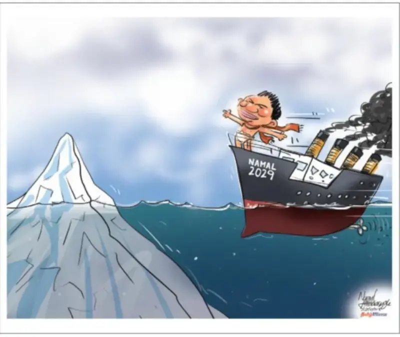 gossiplanka image 10