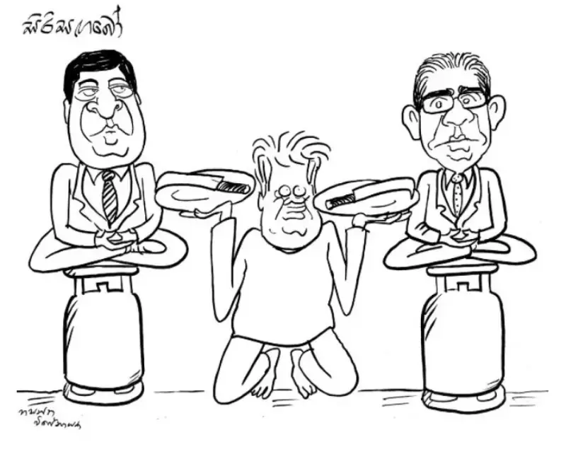 gossiplanka image 15