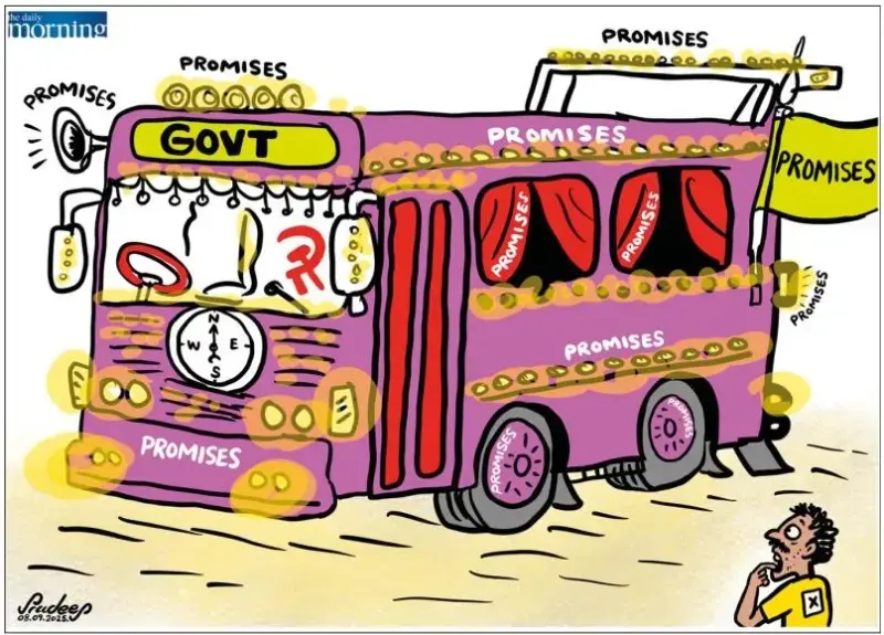 gossiplanka image 24