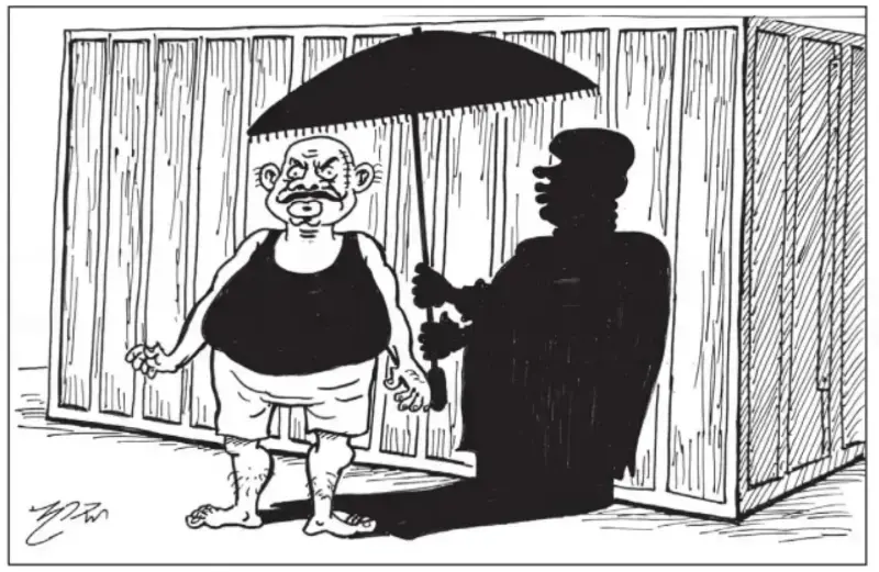 gossiplanka image 26