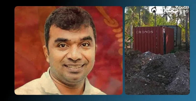 also-involved-in-the-murder-of-raviraj-caught-with-cannabis-before-sampath-manamperis-drug-stash-exposed