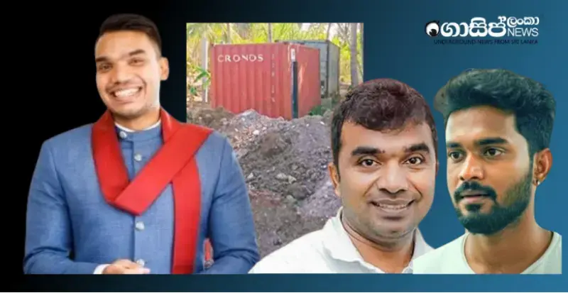 did-pohottu-mp-bring-ice-chemicals-from-a-container-that-was-released-from-the-port-without-being-checked-in-january-namal-asks