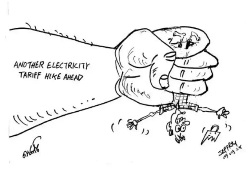 gossiplanka image 18