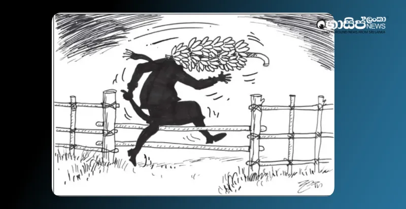 satake-kehelkane-jumps-over-the-fence-tuesday-cartoon