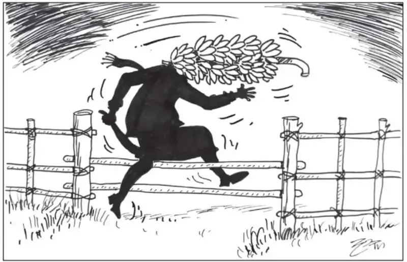 gossiplanka image 28