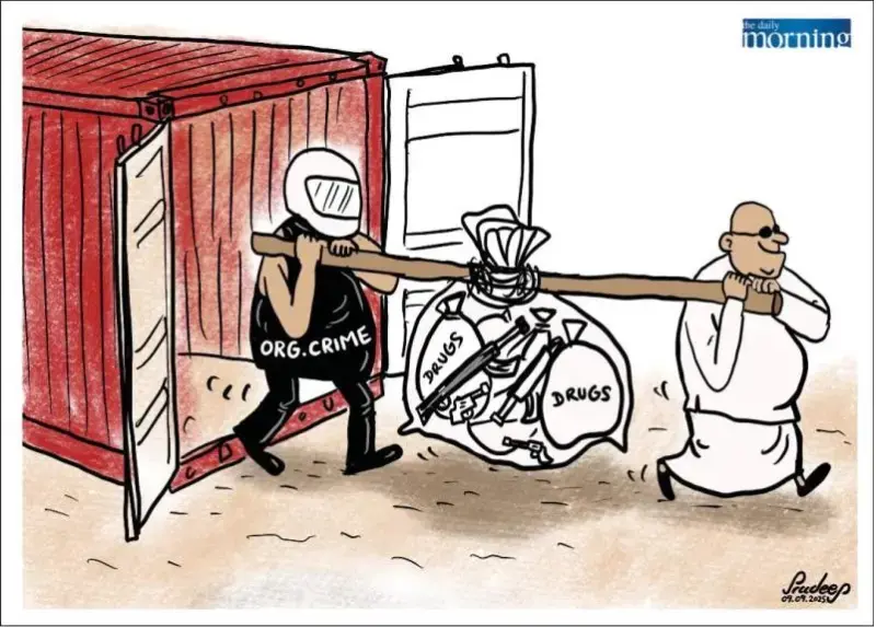 gossiplanka image 26