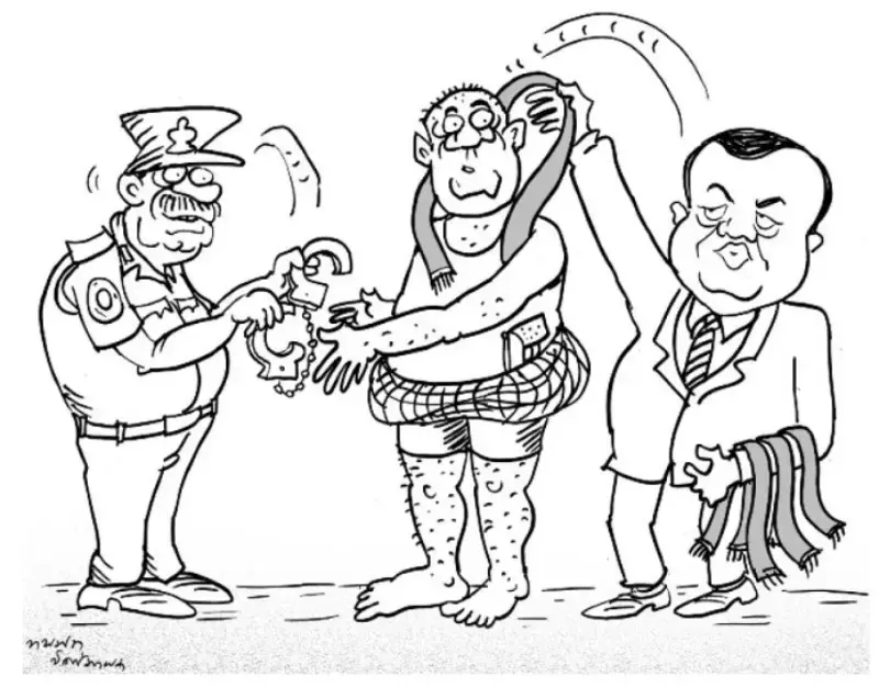 gossiplanka image 25