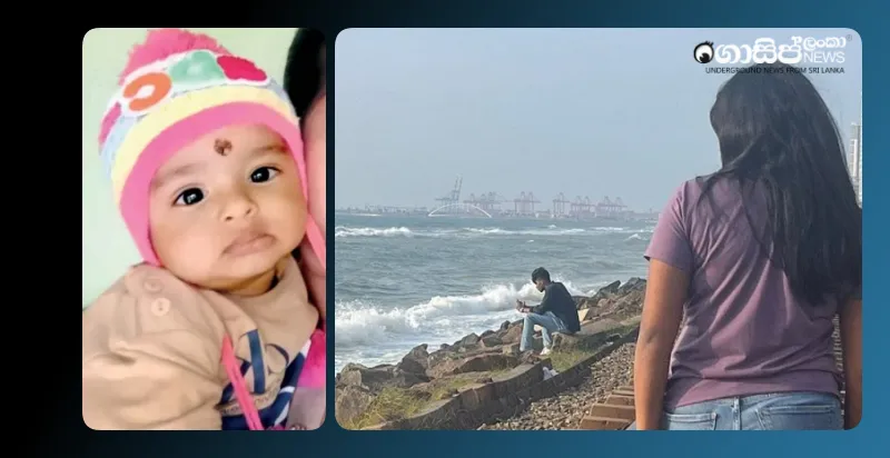 nuwara-eliya-constables-wife-who-jumped-into-water-in-colombo-survives-child-missing