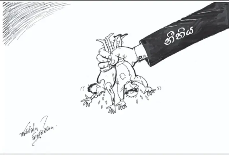 gossiplanka image 11