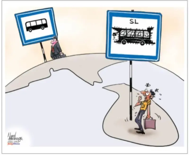 gossiplanka image 18