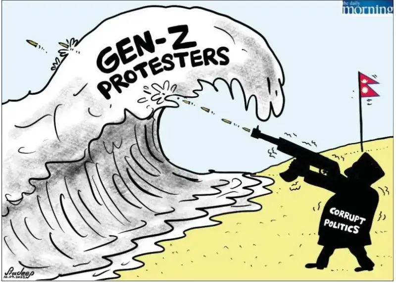 gossiplanka image 24