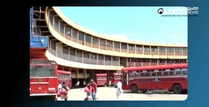 fort-sltb-bus-station-to-be-closed-for-a-year-for-renovations