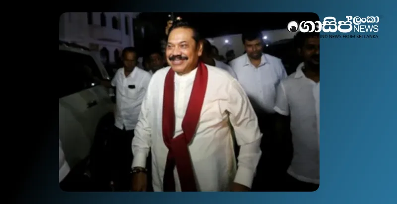 presidential-abolition-bill-passed-mahinda-to-tangalle-tomorrow-grand-reception-in-tangalle presidential-abolition-bill-passed-mahinda-to-tangalle-tomorrow-grand-reception-in-tangalle