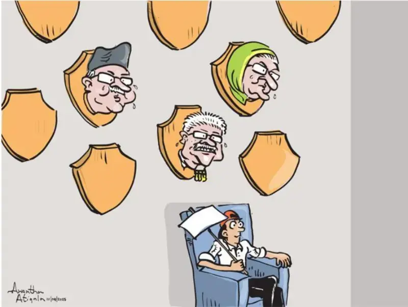 gossiplanka image 22