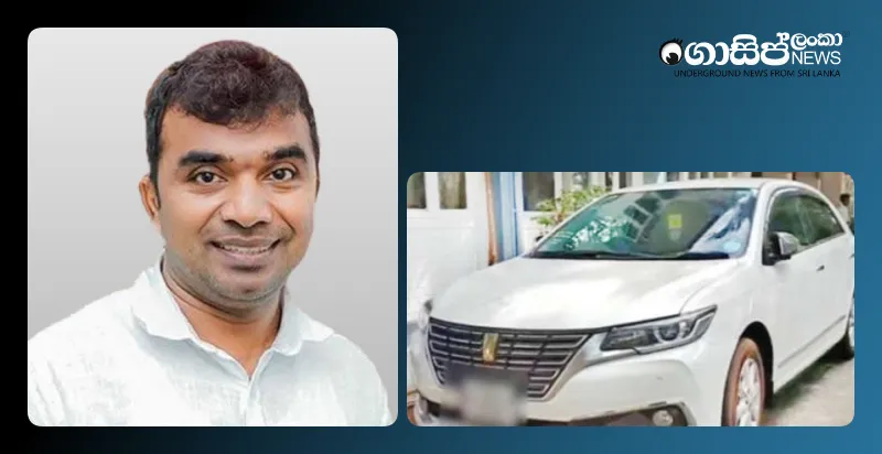 a-vehicle-belonging-to-sampath-manamperi-has-been-stolen-and-abandoned
