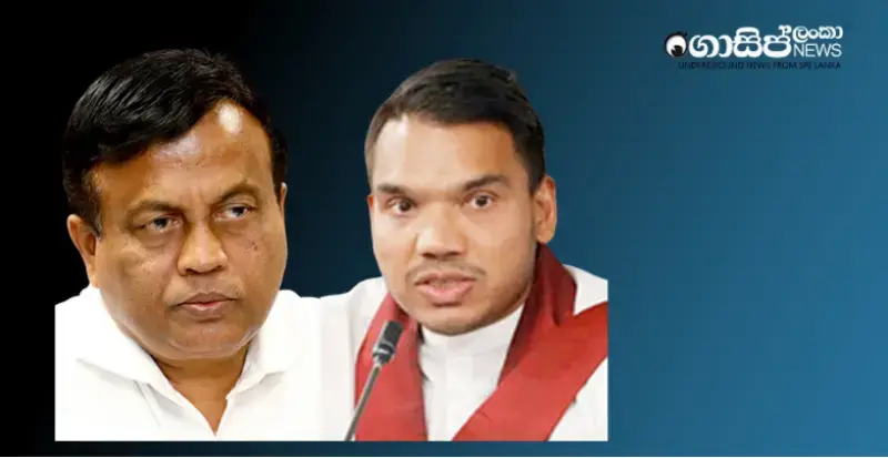 namal-the-case-being-filed-in-watagala-is-likely-to-turn-into-a-trap namal-the-case-being-filed-in-watagala-is-likely-to-turn-into-a-trap