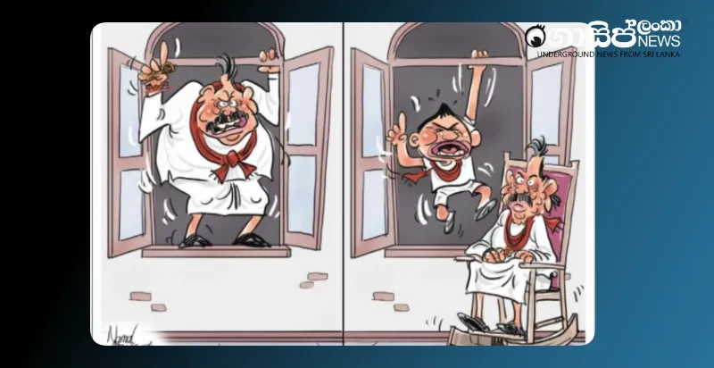 namaluth-is-hanging-from-the-window-friday-cartoon