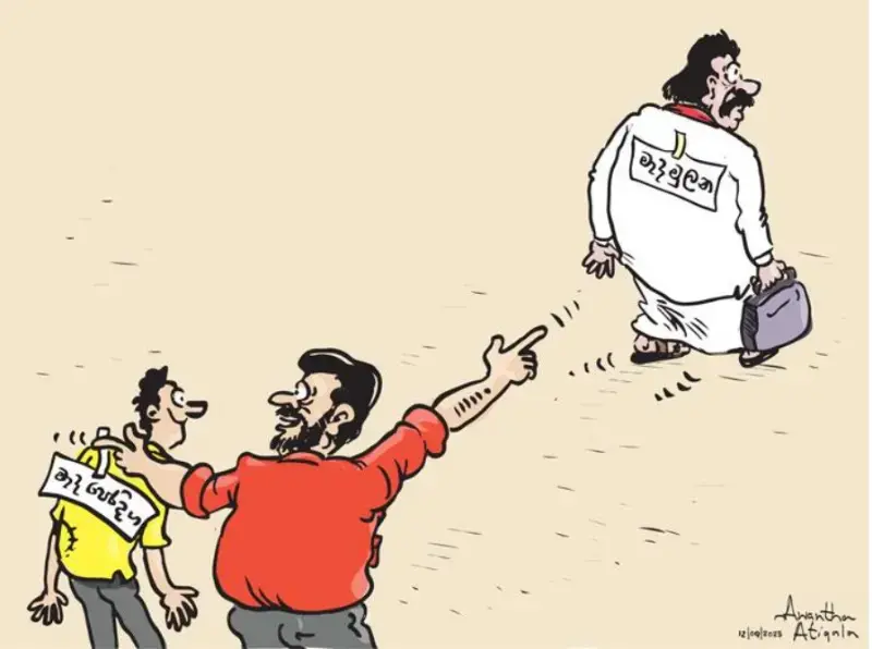 gossiplanka image 20