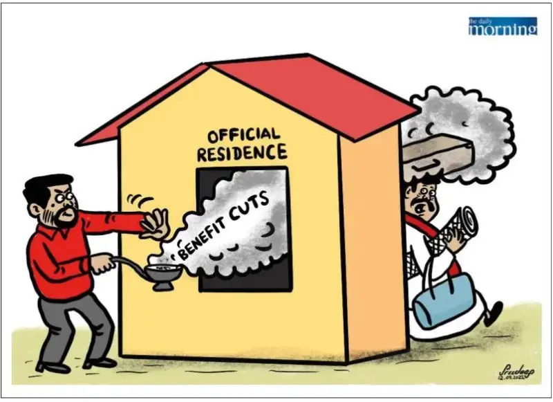 gossiplanka image 19