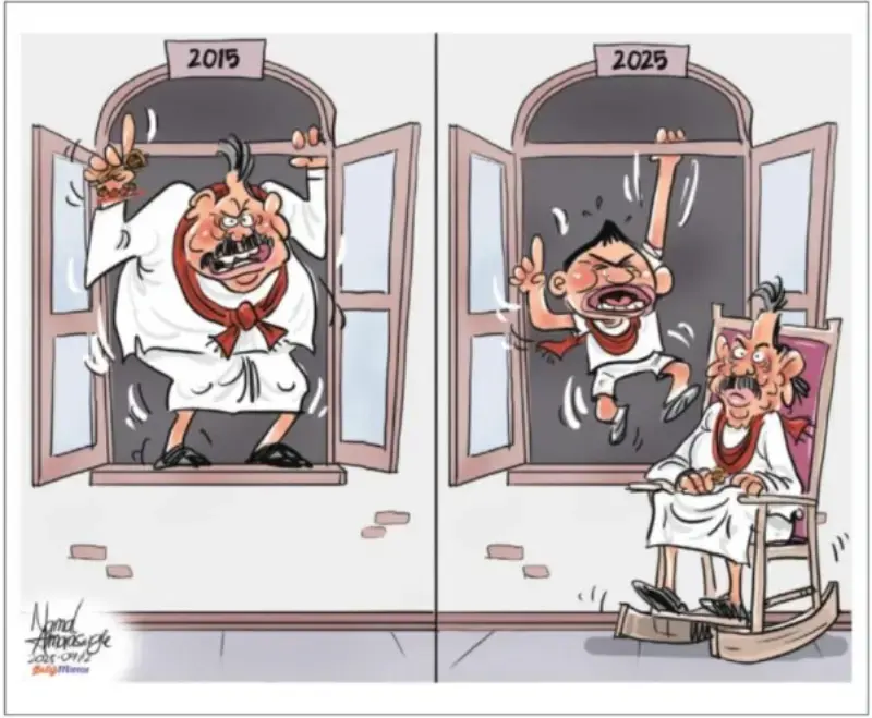 gossiplanka image 21