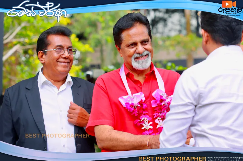 gossiplanka image 19