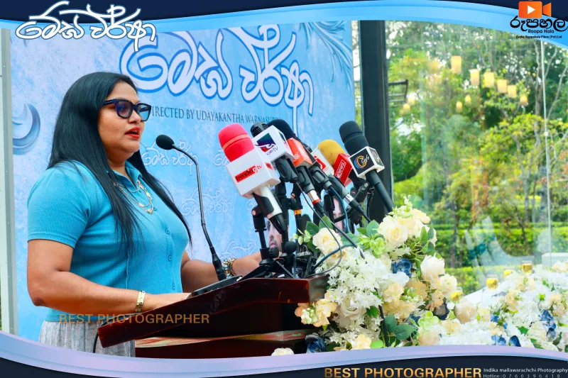 gossiplanka image 36