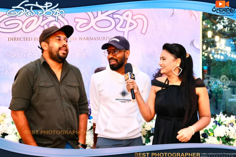 gossiplanka image 13