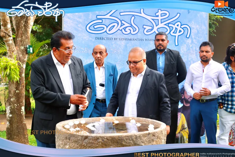 gossiplanka image 45