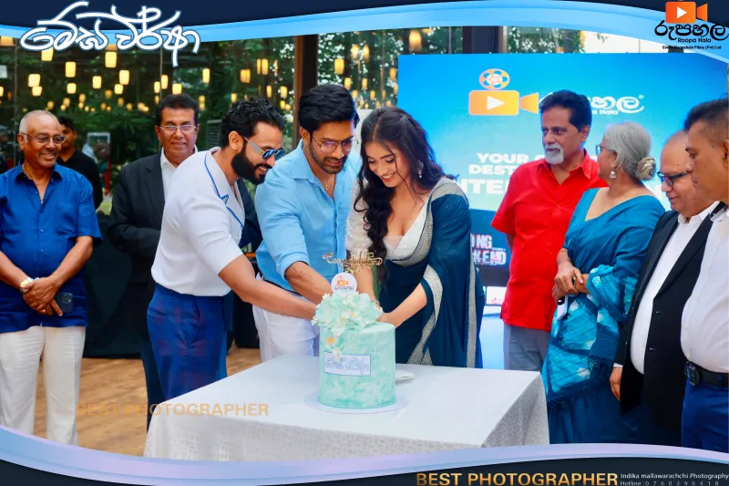 gossiplanka image 29