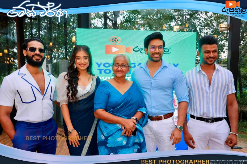 gossiplanka image 31