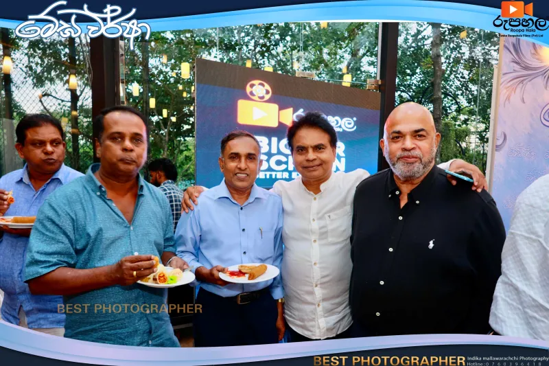 gossiplanka image 21