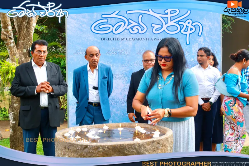 gossiplanka image 40