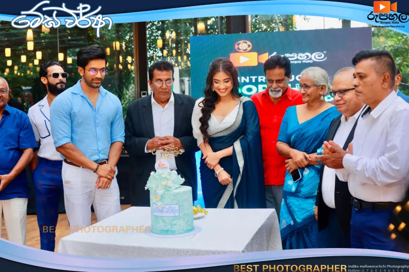 gossiplanka image 28