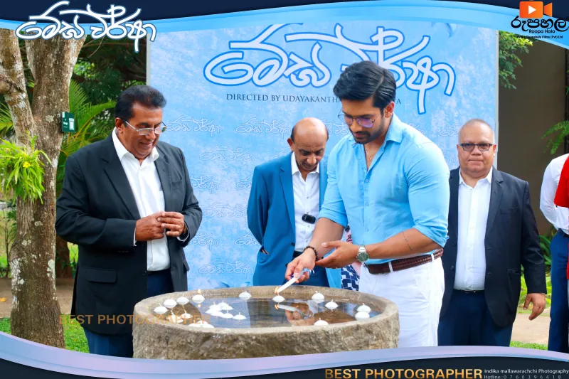 gossiplanka image 47