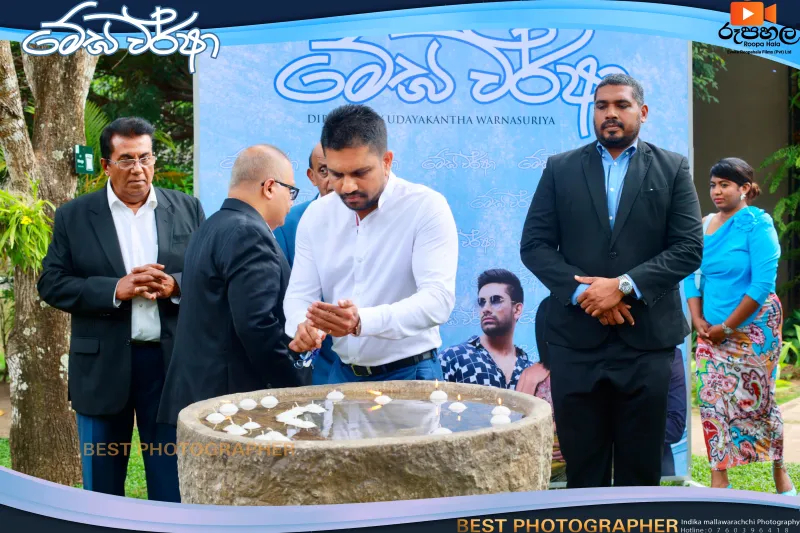 gossiplanka image 41