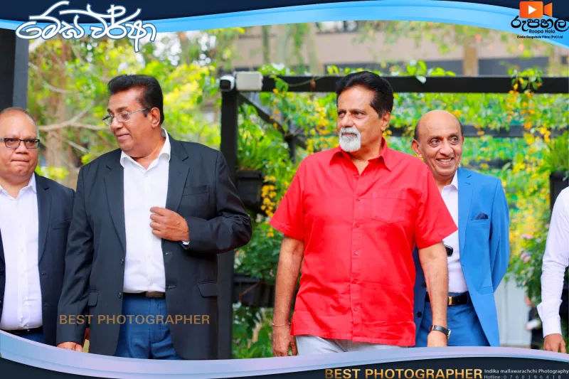 gossiplanka image 18