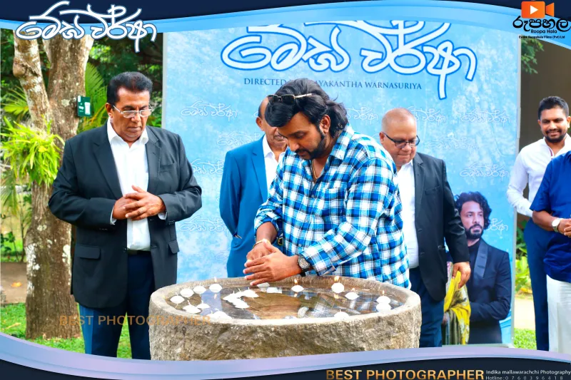 gossiplanka image 44