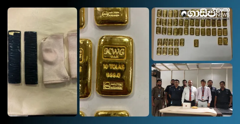 airport-chief-security-officer-arrested-for-hiding-a-stash-of-gold-biscuits-under-his-feet