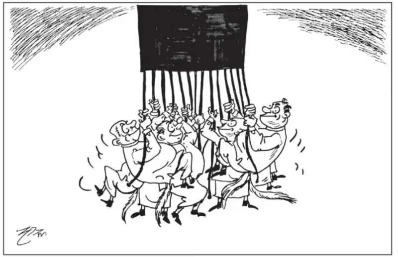 gossiplanka image 17