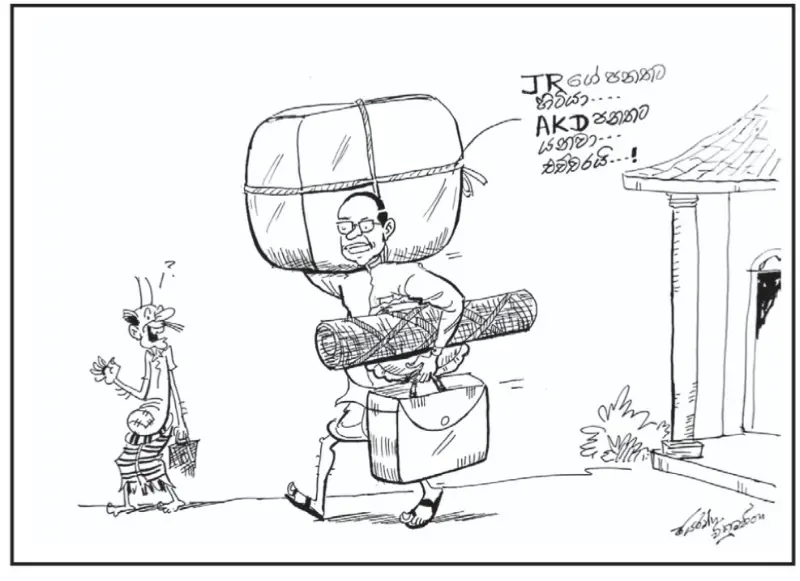 gossiplanka image 20