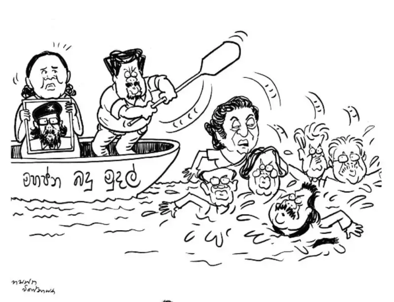 gossiplanka image 29