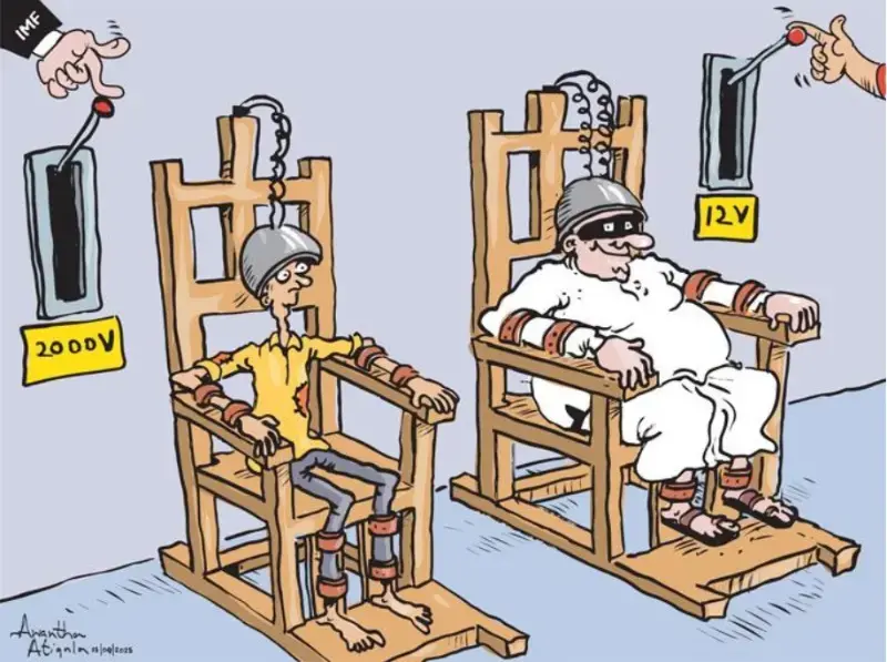 gossiplanka image 30