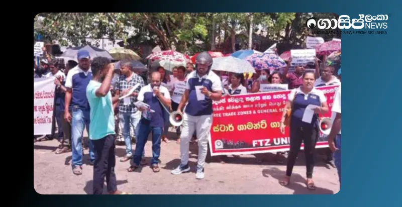 protests-against-trump-at-katunayake-trade-zone