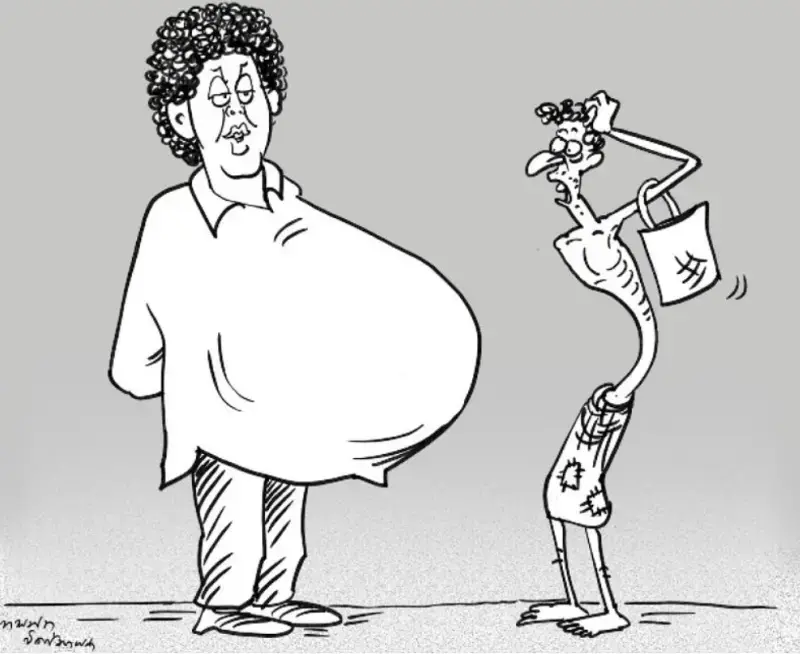 gossiplanka image 23