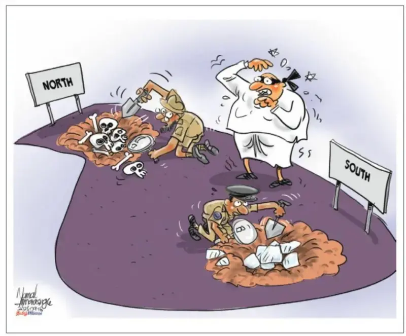 gossiplanka image 24